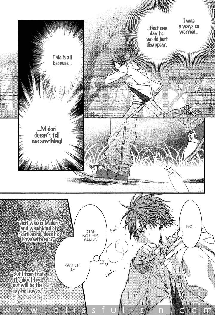 Kami-sama no Iutoori by MOEGI Yuu [Eng] page 11