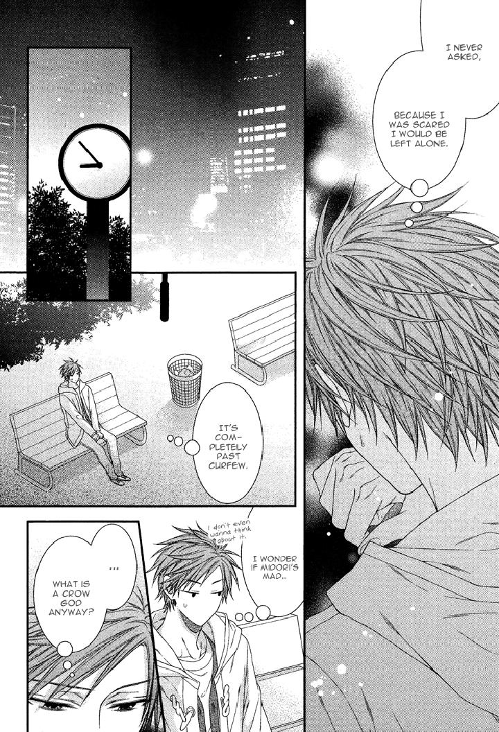 Kami-sama no Iutoori by MOEGI Yuu [Eng] page 12