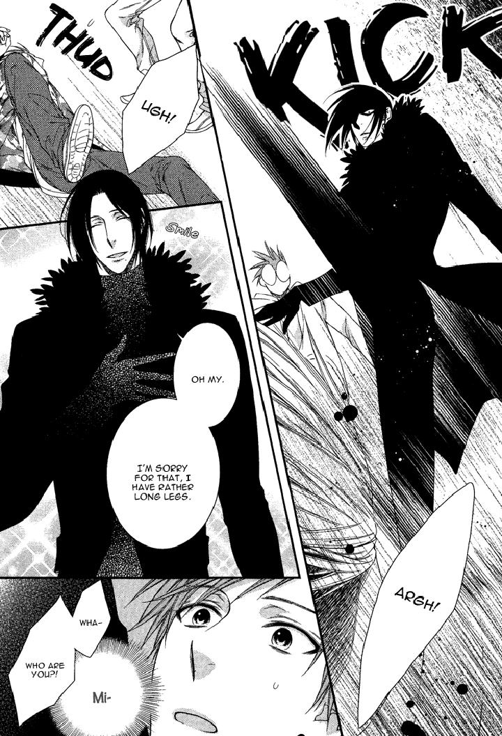 Kami-sama no Iutoori by MOEGI Yuu [Eng] page 16