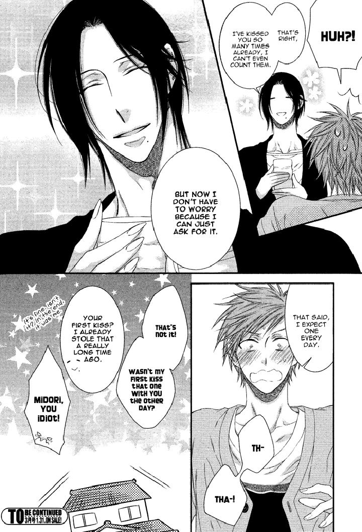 Kami-sama no Iutoori by MOEGI Yuu [Eng] page 28