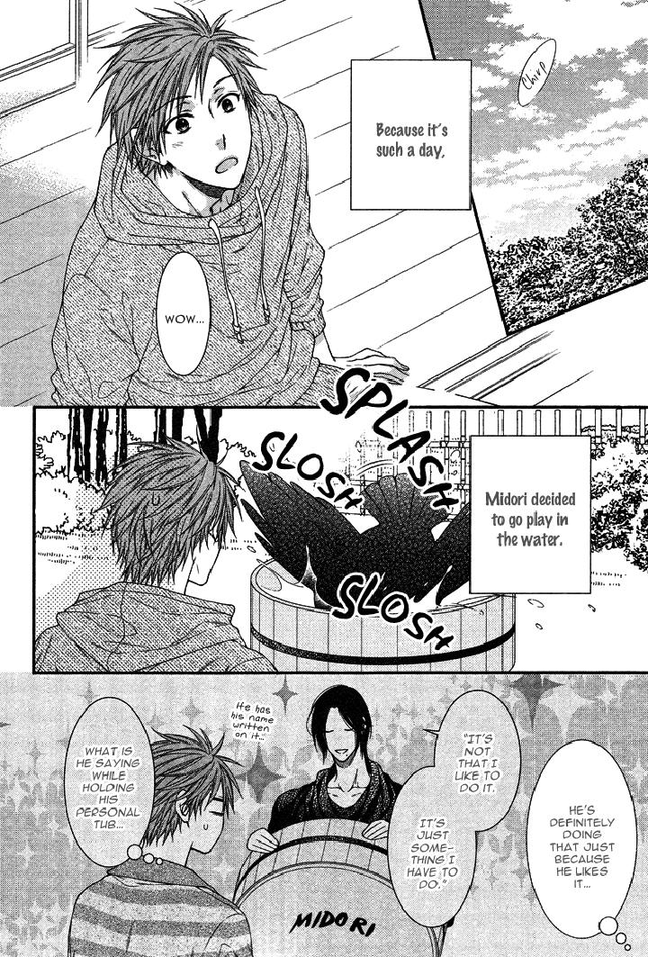 Kami-sama no Iutoori by MOEGI Yuu [Eng] page 4