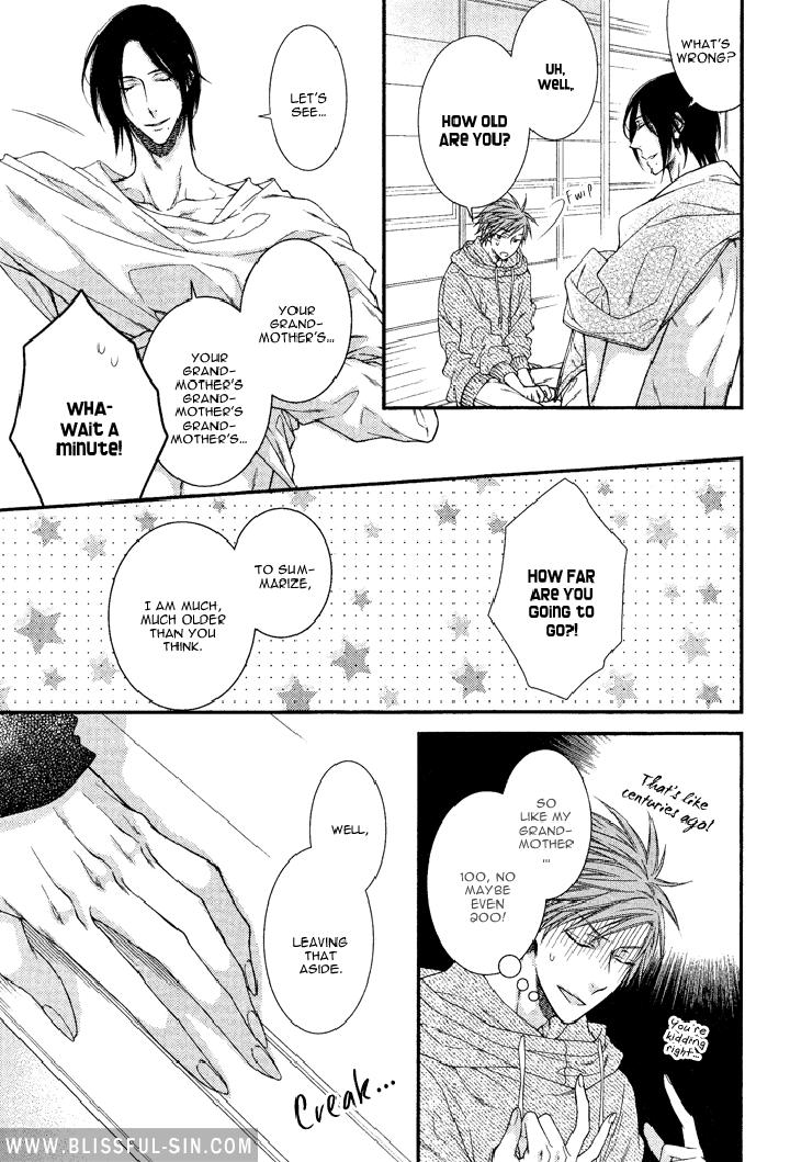 Kami-sama no Iutoori by MOEGI Yuu [Eng] page 7