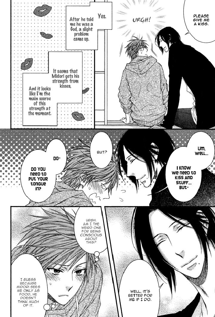 Kami-sama no Iutoori by MOEGI Yuu [Eng] page 8