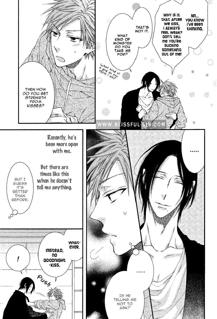 Kami-sama no Iutoori by MOEGI Yuu [Eng] page 11