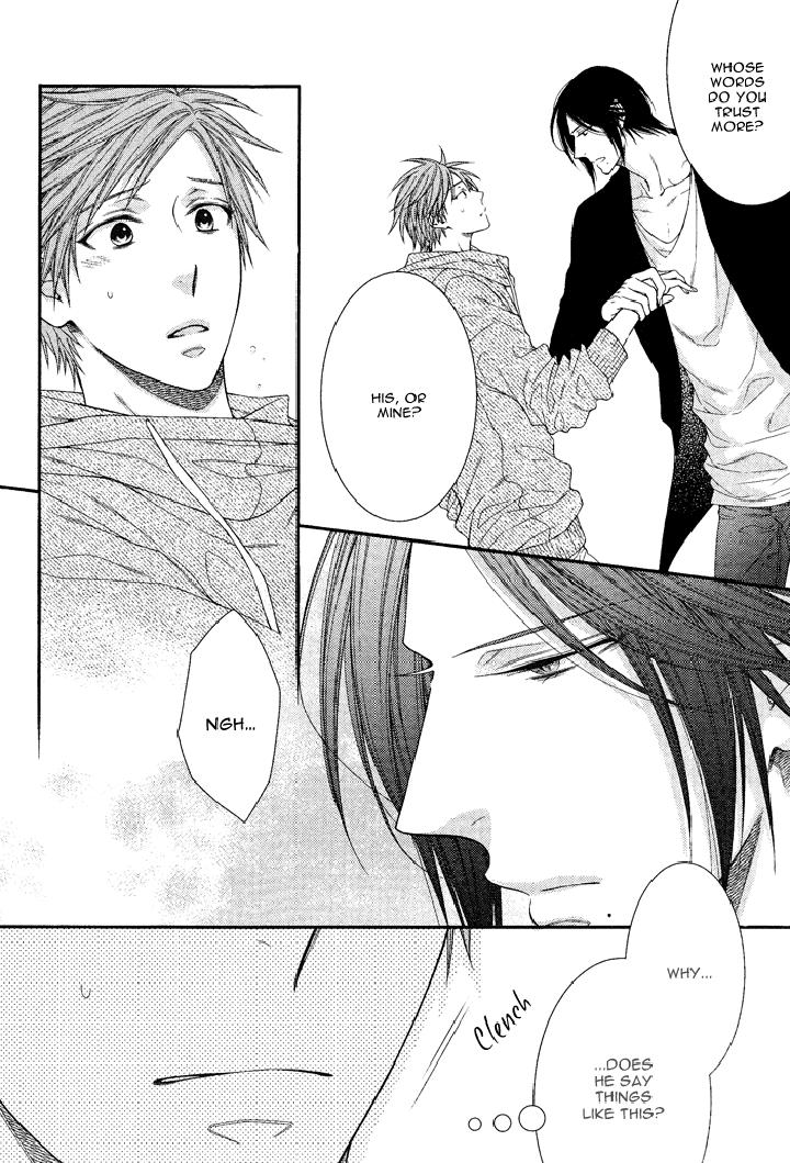 Kami-sama no Iutoori by MOEGI Yuu [Eng] page 22