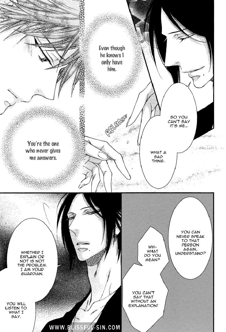 Kami-sama no Iutoori by MOEGI Yuu [Eng] page 23