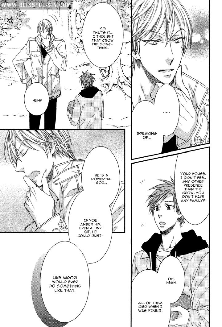 Kami-sama no Iutoori by MOEGI Yuu [Eng] page 27