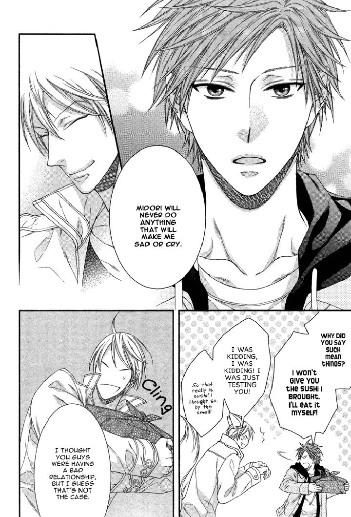 Kami-sama no Iutoori by MOEGI Yuu [Eng] page 28