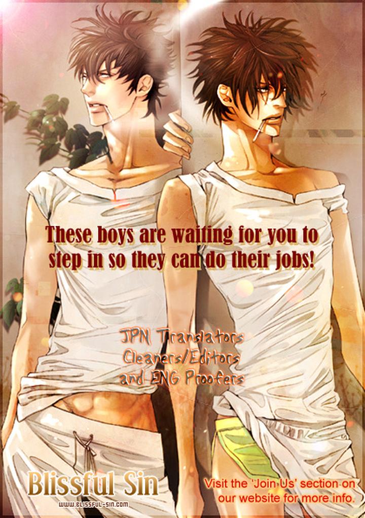 Kami-sama no Iutoori by MOEGI Yuu [Eng] page 33