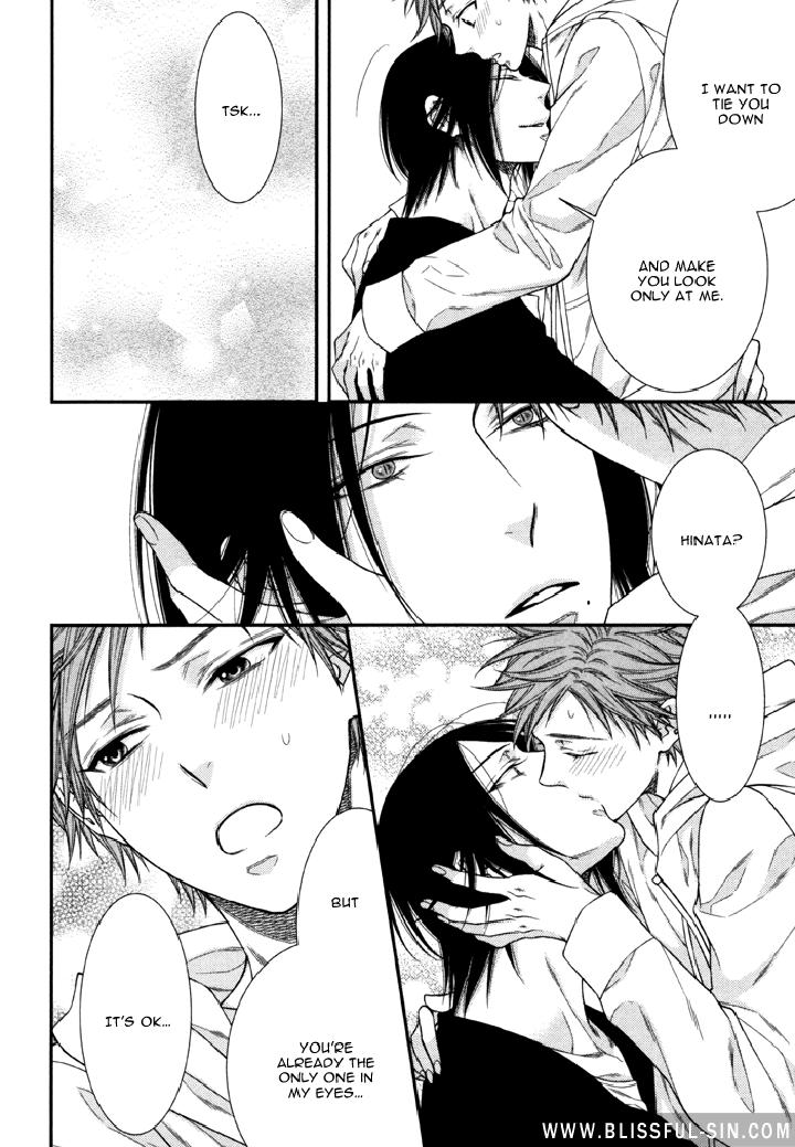 Kami-sama no Iutoori by MOEGI Yuu [Eng] page 4