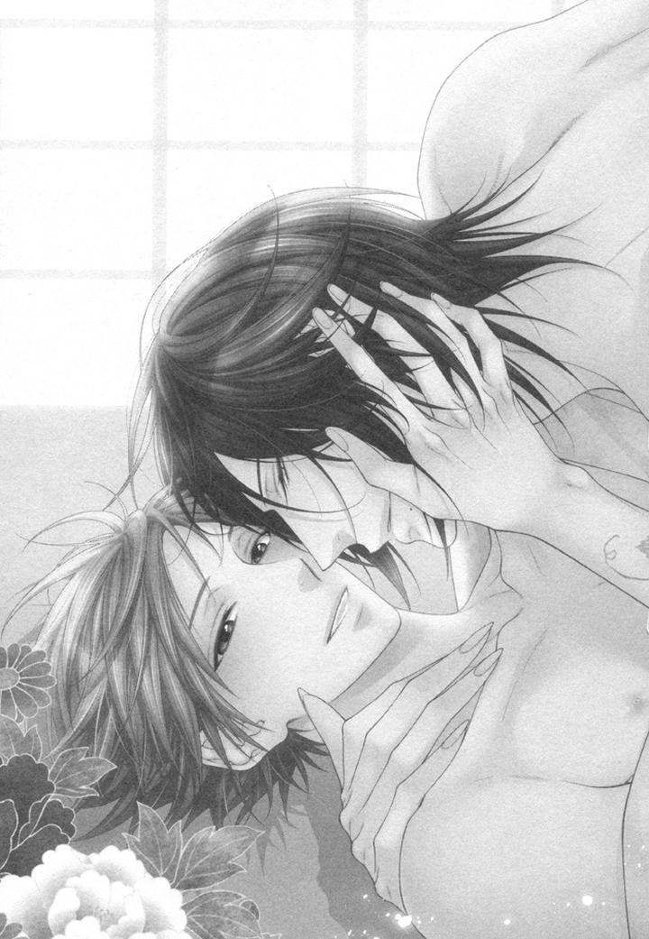 Kami-sama no Iutoori by MOEGI Yuu [Eng] page 9