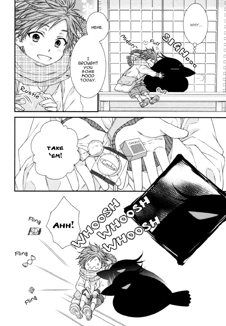 Kami-sama no Iutoori by MOEGI Yuu [Eng] page 12