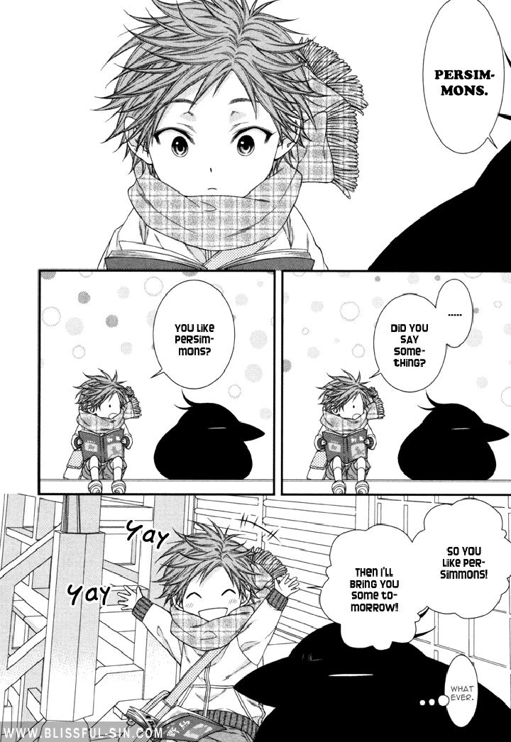 Kami-sama no Iutoori by MOEGI Yuu [Eng] page 14