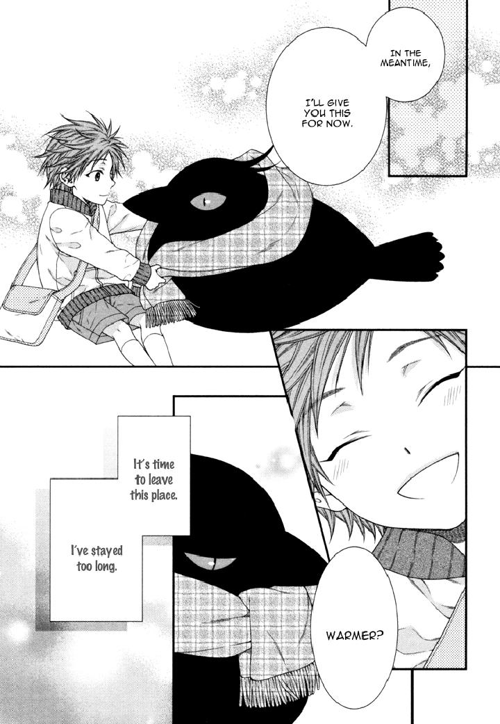 Kami-sama no Iutoori by MOEGI Yuu [Eng] page 15