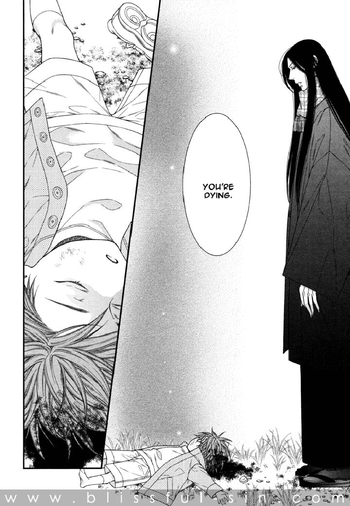 Kami-sama no Iutoori by MOEGI Yuu [Eng] page 18