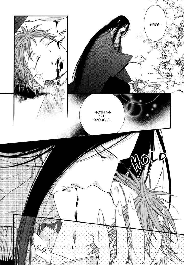 Kami-sama no Iutoori by MOEGI Yuu [Eng] page 20