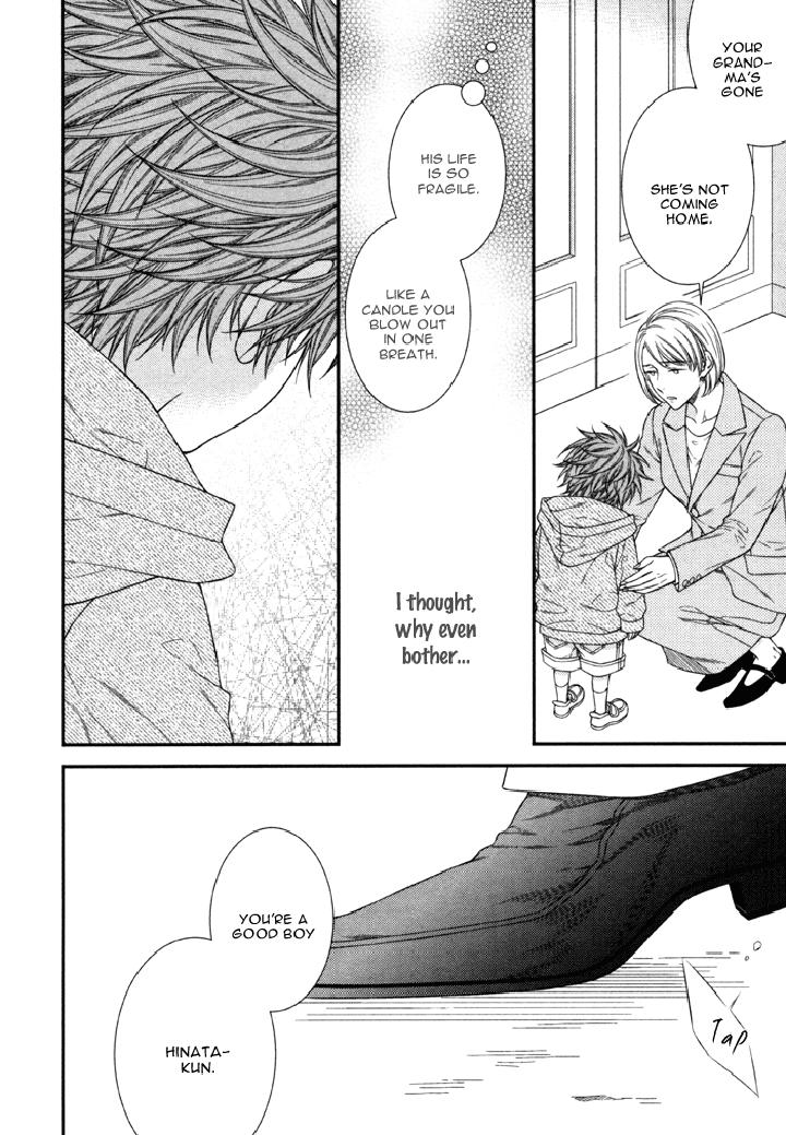 Kami-sama no Iutoori by MOEGI Yuu [Eng] page 24