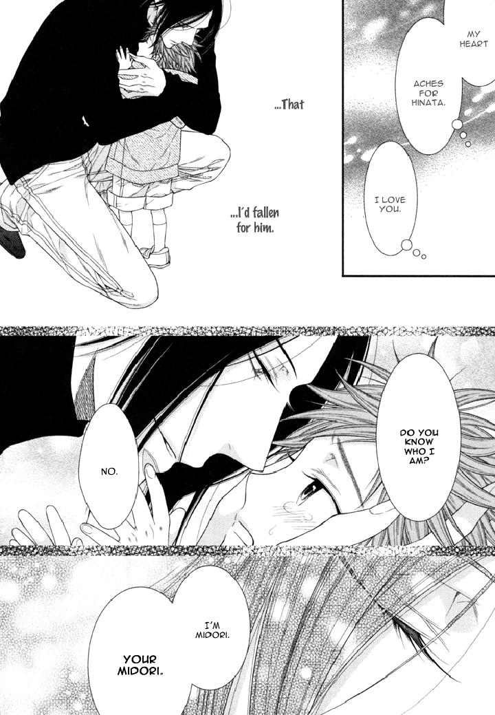 Kami-sama no Iutoori by MOEGI Yuu [Eng] page 28