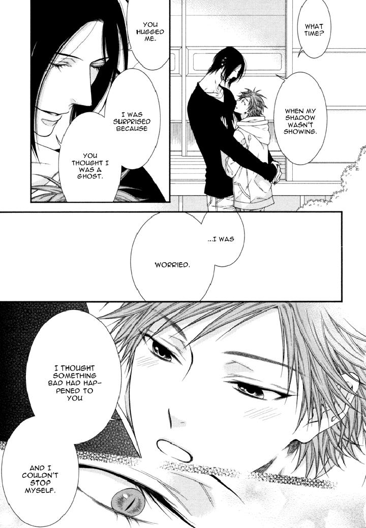 Kami-sama no Iutoori by MOEGI Yuu [Eng] page 31