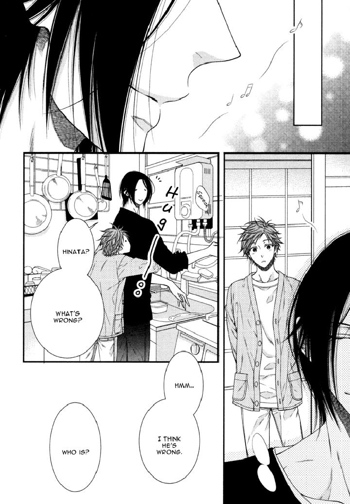 Kami-sama no Iutoori by MOEGI Yuu [Eng] page 32