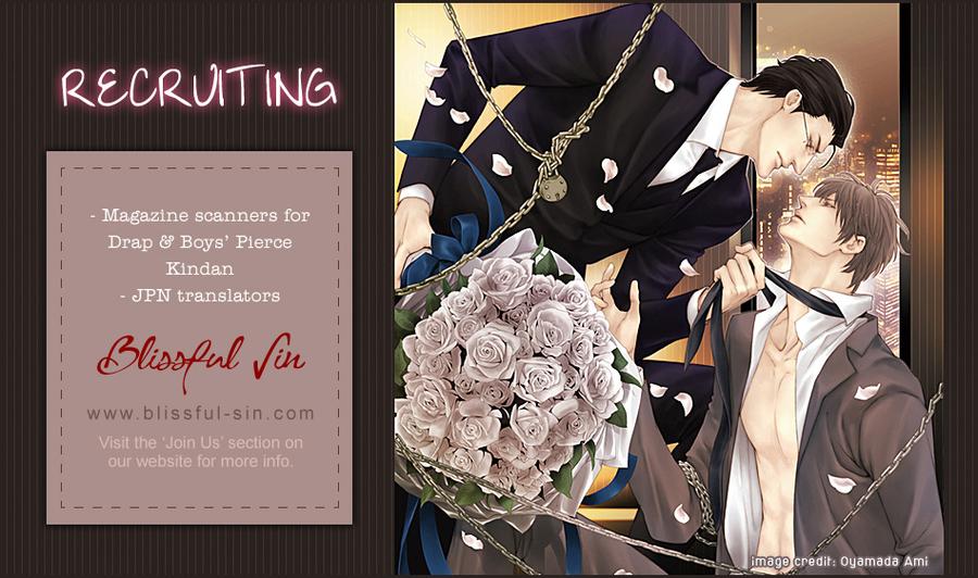 Kami-sama no Iutoori by MOEGI Yuu [Eng] page 43