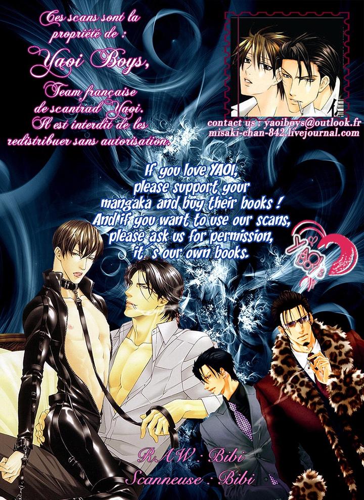 Kami-sama no Iutoori by MOEGI Yuu [Eng] page 46