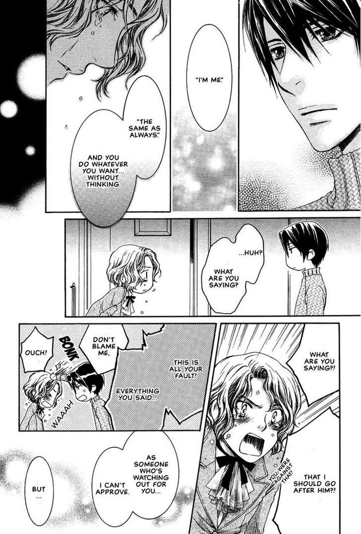 Kami-sama no Ude no Naka de by Nekota Yonezou – Vol 2 [Eng] page 32