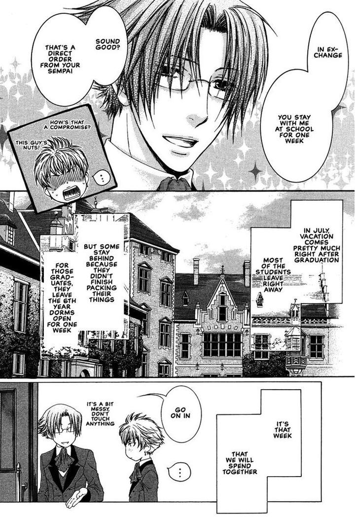 Kami-sama no Ude no Naka de by Nekota Yonezou – Vol 2 [Eng] page 5