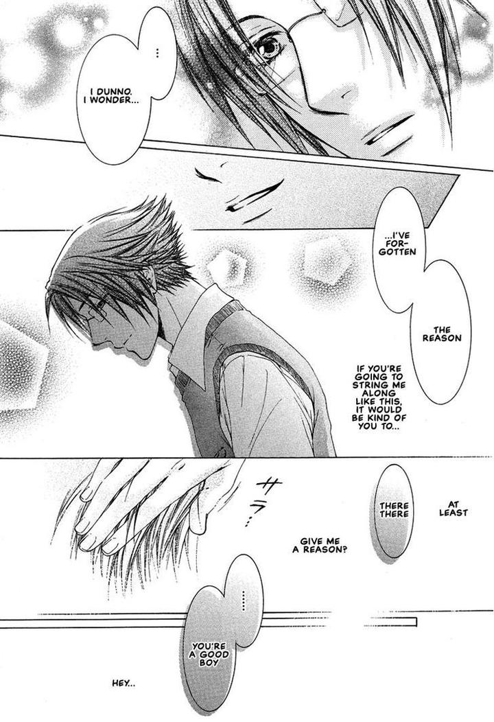 Kami-sama no Ude no Naka de by Nekota Yonezou – Vol 2 [Eng] page 14