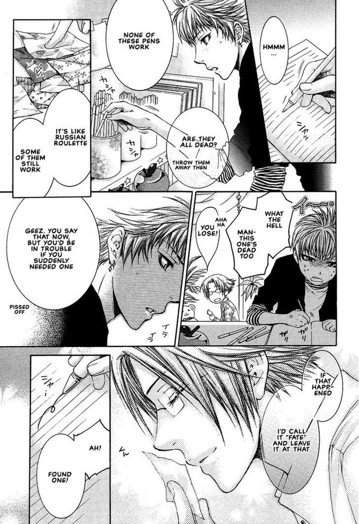 Kami-sama no Ude no Naka de by Nekota Yonezou – Vol 2 [Eng] page 16