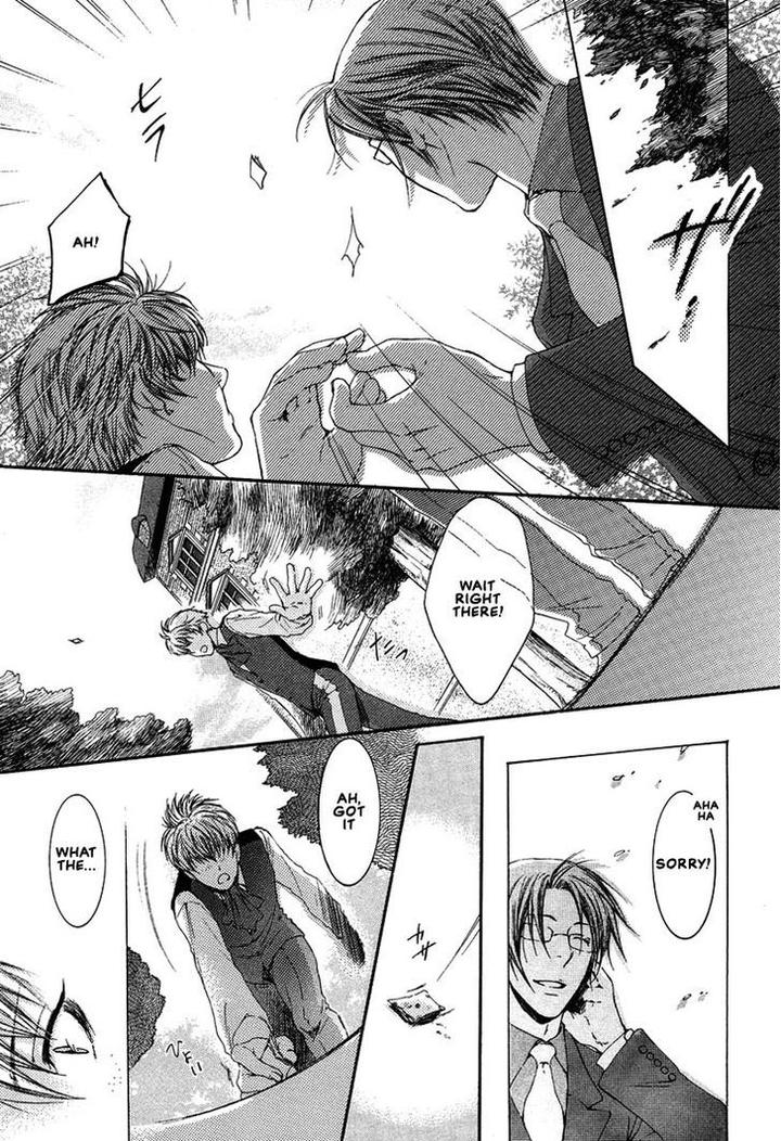 Kami-sama no Ude no Naka de by Nekota Yonezou – Vol 2 [Eng] page 32