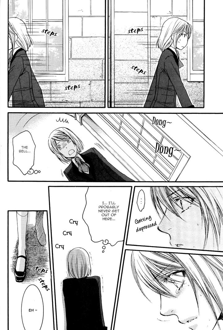 Kami-sama no Ude no Naka de by Nekota Yonezou – Vol 2 [Eng] page 6