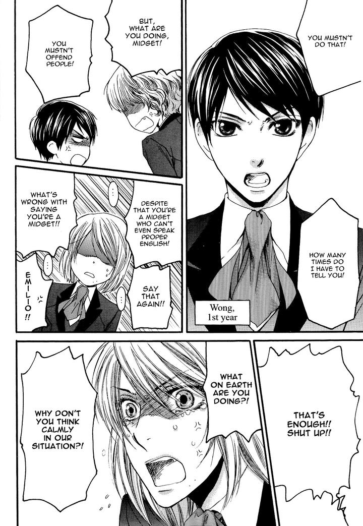 Kami-sama no Ude no Naka de by Nekota Yonezou – Vol 2 [Eng] page 8