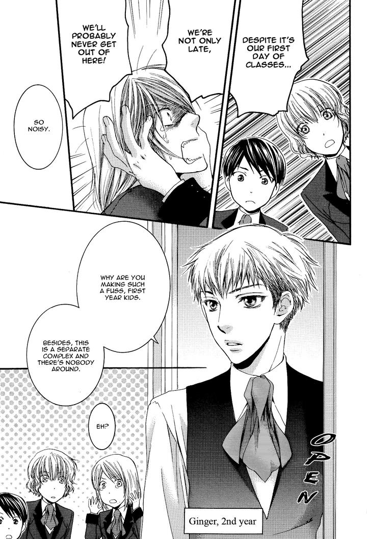 Kami-sama no Ude no Naka de by Nekota Yonezou – Vol 2 [Eng] page 9