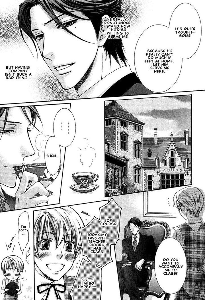 Kami-sama no Ude no Naka de by Nekota Yonezou – Vol 2 [Eng] page 7