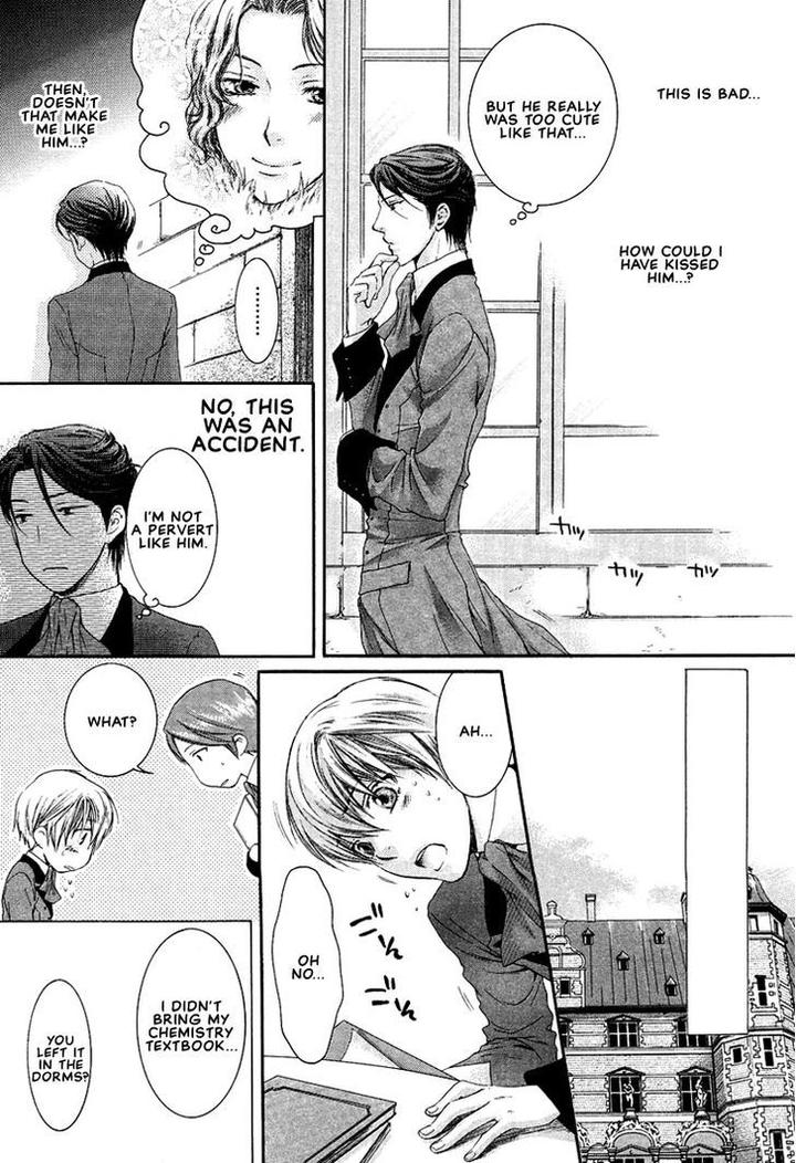 Kami-sama no Ude no Naka de by Nekota Yonezou – Vol 2 [Eng] page 21