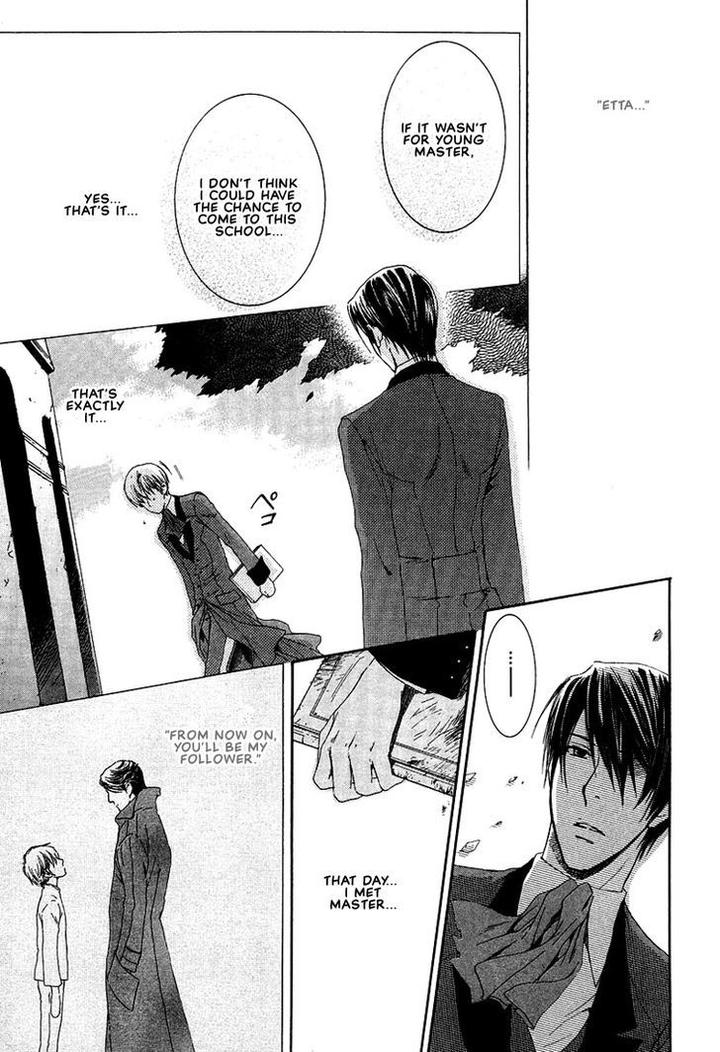 Kami-sama no Ude no Naka de by Nekota Yonezou – Vol 2 [Eng] page 27