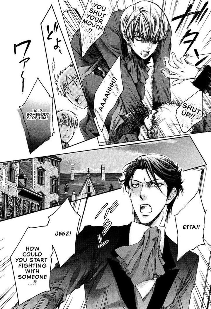 Kami-sama no Ude no Naka de by Nekota Yonezou – Vol 2 [Eng] page 34