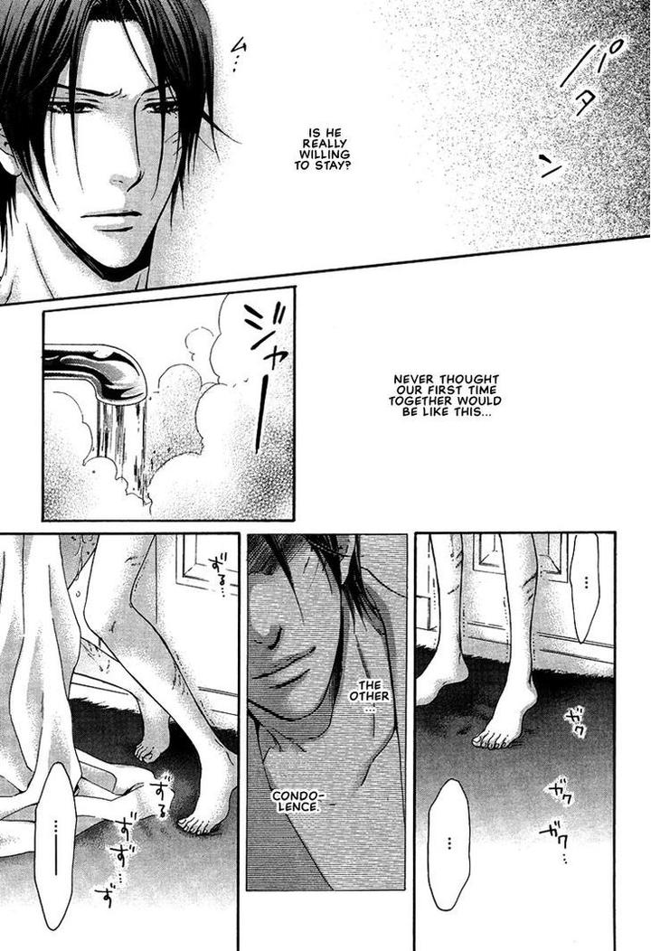 Kami-sama no Ude no Naka de by Nekota Yonezou – Vol 2 [Eng] page 47