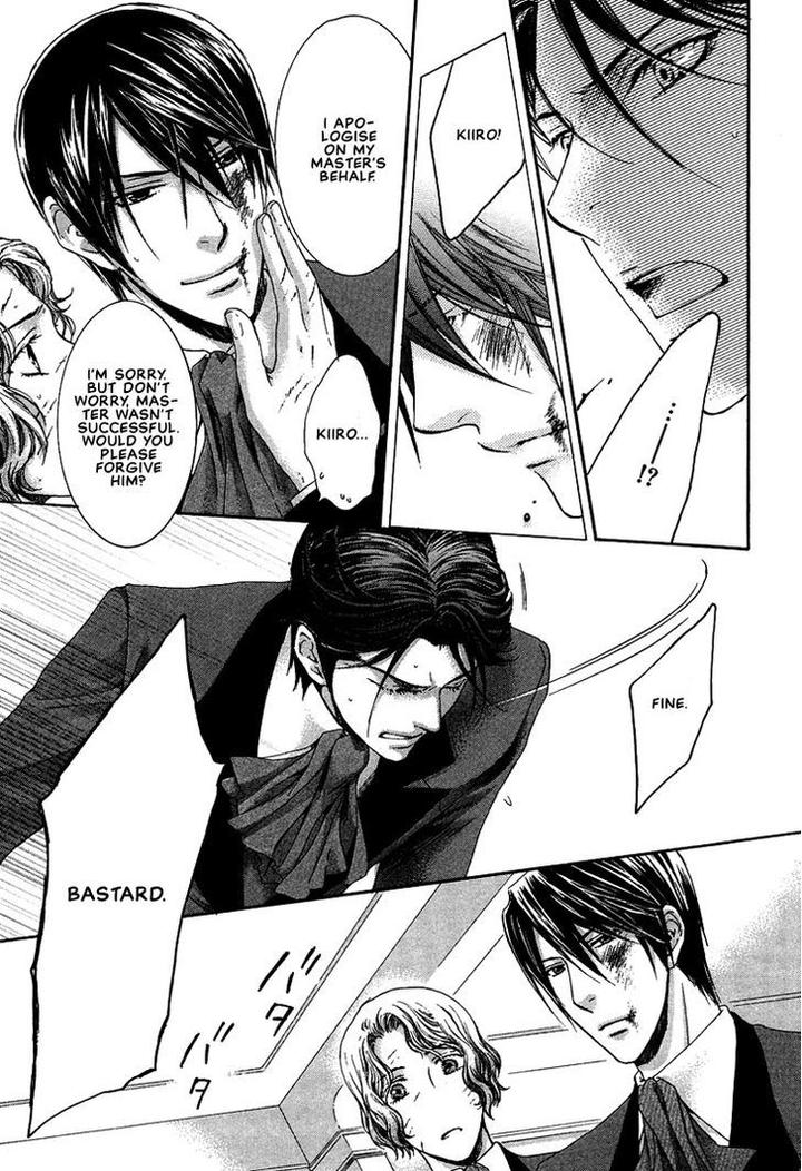 Kami-sama no Ude no Naka de by Nekota Yonezou – Vol 2 [Eng] page 66