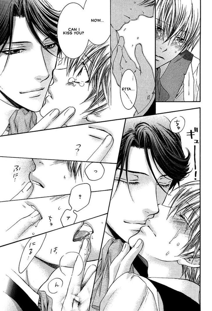 Kami-sama no Ude no Naka de by Nekota Yonezou – Vol 2 [Eng] page 74