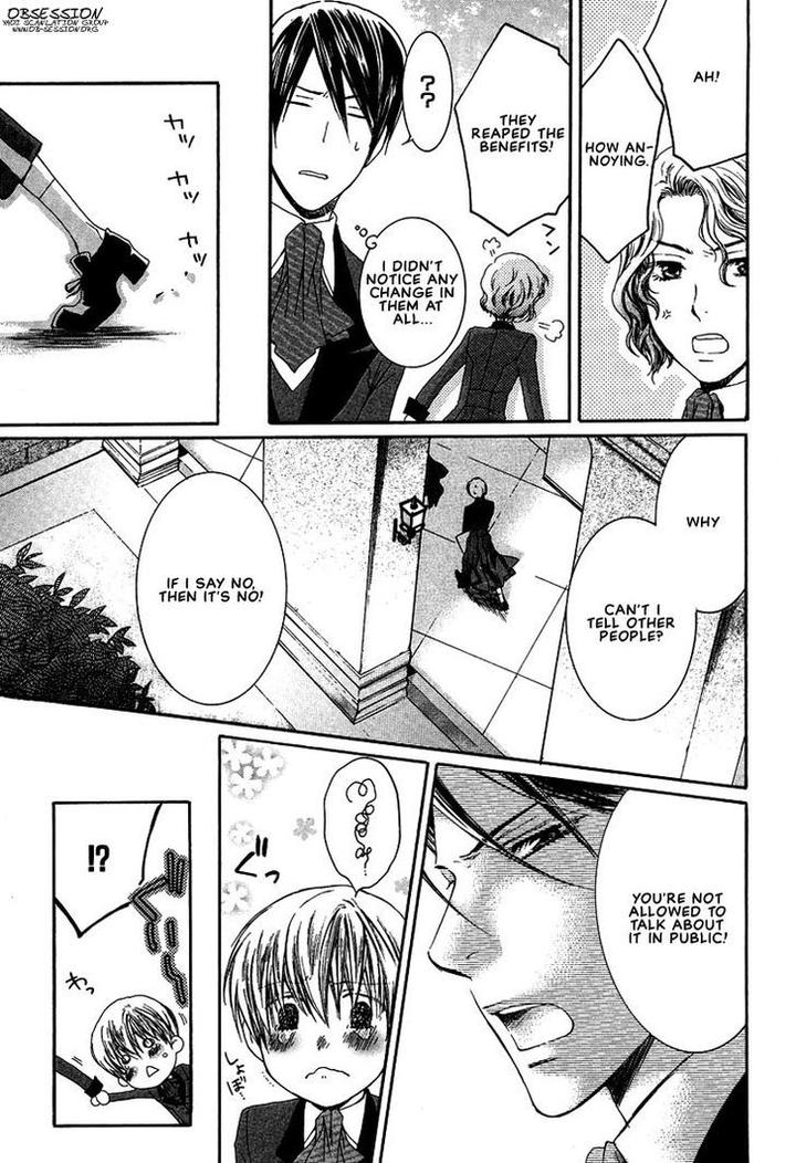 Kami-sama no Ude no Naka de by Nekota Yonezou – Vol 2 [Eng] page 82