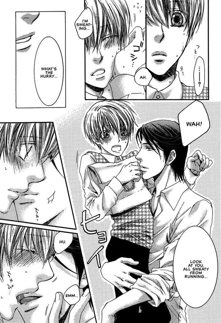 Kami-sama no Ude no Naka de by Nekota Yonezou – Vol 2 [Eng] page 5