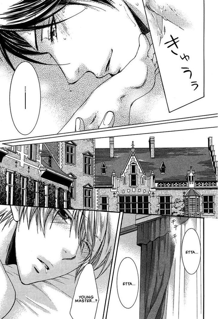 Kami-sama no Ude no Naka de by Nekota Yonezou – Vol 2 [Eng] page 9