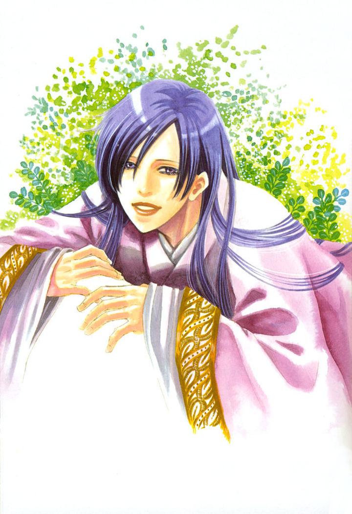 Koi wa Maiorita by AJIMINE Sakufu [Eng] page 9