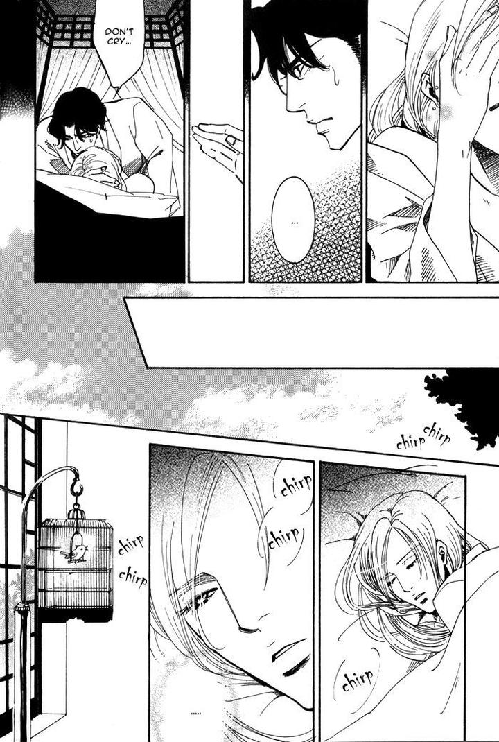 Koi wa Maiorita by AJIMINE Sakufu [Eng] page 24