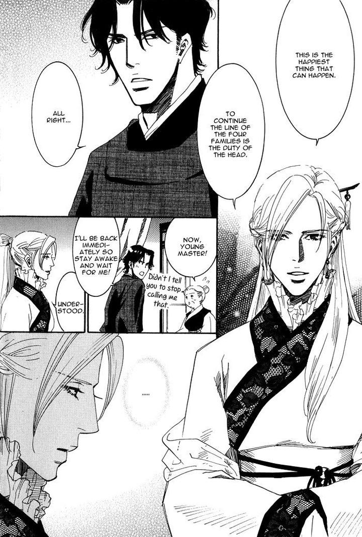 Koi wa Maiorita by AJIMINE Sakufu [Eng] page 34