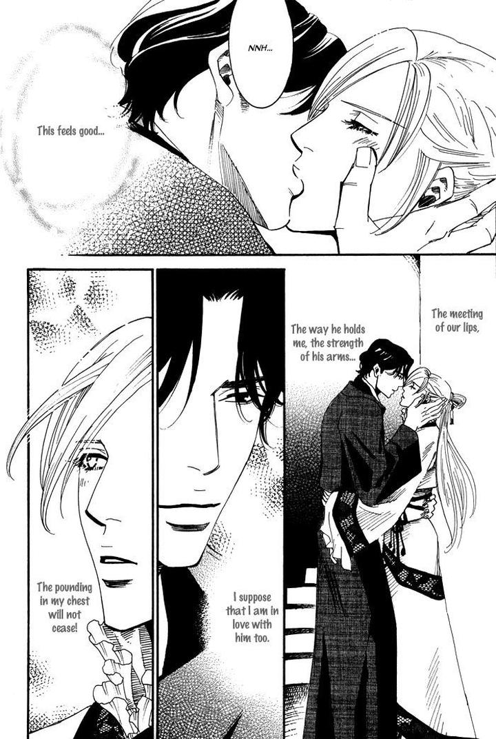 Koi wa Maiorita by AJIMINE Sakufu [Eng] page 40