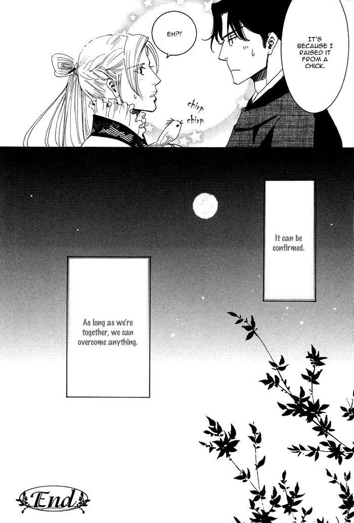 Koi wa Maiorita by AJIMINE Sakufu [Eng] page 42