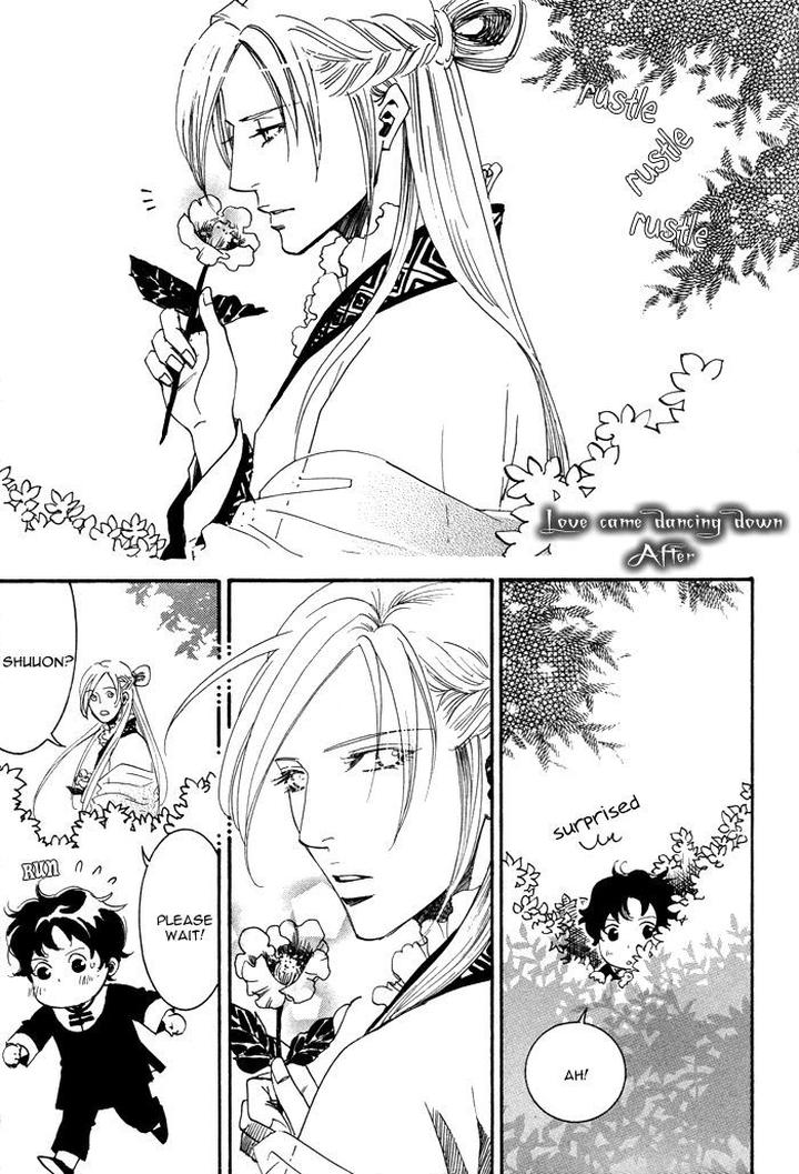 Koi wa Maiorita by AJIMINE Sakufu [Eng] page 43